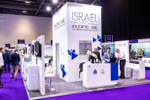 UK blocks Israeli Defense Ministry from London arms fair over Gaza war