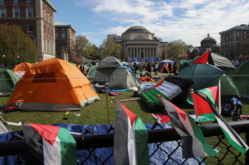 מתחם האוהלים של המחאה ה פרו פלסטינית ב אוניברסיטת קולומביה 24.4.24 מלחמת עזה