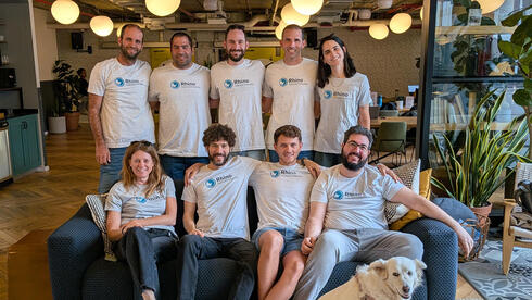 צוות חברת Rhino Federated Computing
