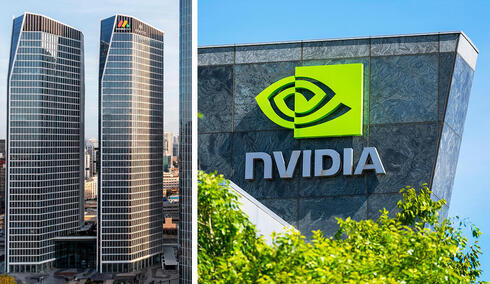 מטה אנבידיה Nvidia סנטה קלרה קליפורניה ו ומגדלי רובינשטיין