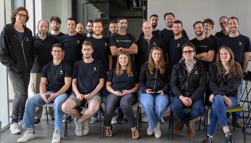 Hypernative team