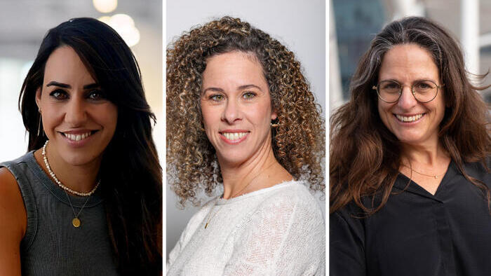 Maya Blanc , Inbar Mark and Hadas Hermon