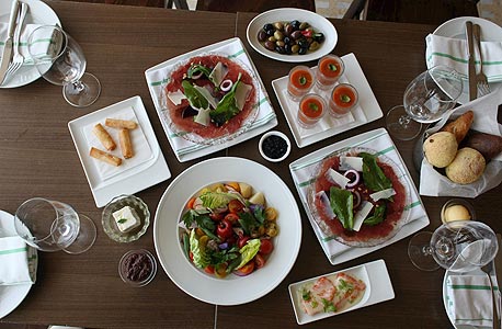 ארוחה בהרברט סמואל