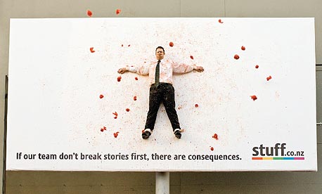 מטר של עגבניות