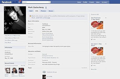 העמוד של מנכ"ל פייסבוק מארק צוקרברג בעיצוב החדש