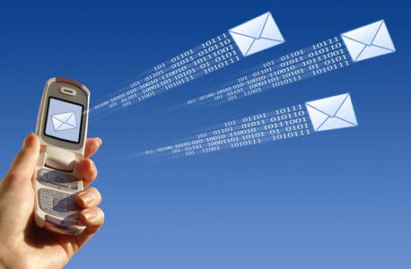 מה גורם להודעת SMS להגיע כמה פעמים ברצף?
