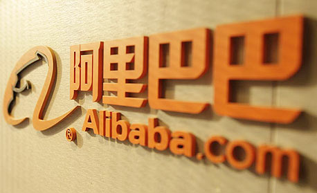 עלי באבא וארבעים האנדרואידים: חברת אינטרנט סינית השיקה מערכת הפעלה מתחרה לאנדרואיד
