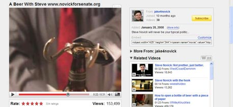 קטע מהסרטון של נוביק ביוטיוב