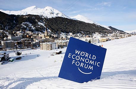 הכינס הכלכלי העולמי בדאבוס, שוויץ. הכלכלה התחרותית ביותר בעולם