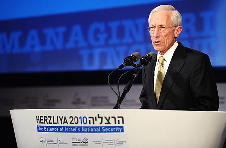 בנק ישראל מגבש מסמך על לקחי המשבר הכלכלי