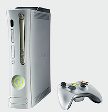עכשיו גם מכשיר לרישום הצבעה. Xbox