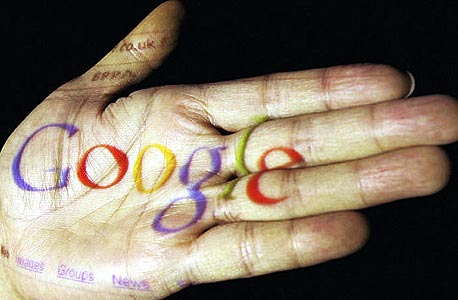 גוגל תדע עליכם יותר, צילום: בלומברג