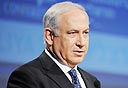 נתניהו, צילום: אורי פורת
