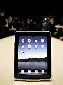 iPad. אפל שומרת את הזכות לשנות את המחירים, צילום: בלומברג