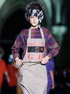 ויוויאן ווסטווד. הקולקציה הצעירה