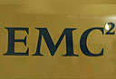 EMC, צילום: עמית שעל