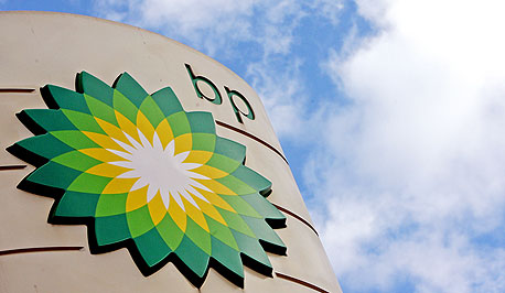 BP תרכוש חברת נפט הודית תמורת 7.2 מיליארד דולר