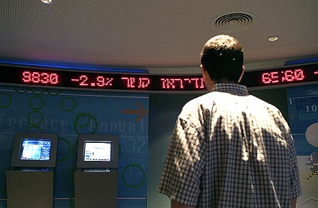 המסחר בבורסה של תל אביב ננעל בירידות; פלוריסטם צללה ב-11.2%
