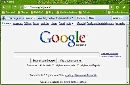 שירותי התרגום בבטא החדשה לכרום שירותי התרגום בבטא החדשה לכרום