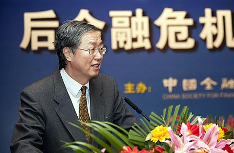יועץ לבנק המרכזי של סין: לא יהיה בינתיים סיוע לאירופה