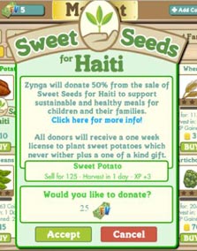 הפרסומות של זינגה לתרומות בהאיטי , צילום מסך: valleywag.com
