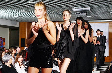 תצוגת האופנה בלשכת עורכי הדין