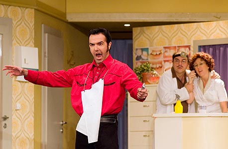 הספר מסביליה