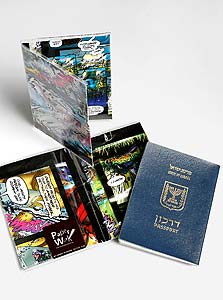 כיסוי לדרכון כיסוי לדרכון