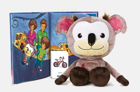 זוזי הקוף עוזר להילחם בפחדי לילה זוזי הקוף עוזר להילחם בפחדי לילה