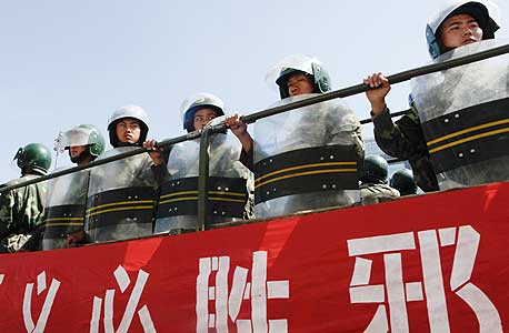 שוטרים בהפגנה בעיר אורומוצ