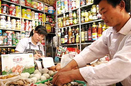 פנסיונרים סינים נמחצו בסופרמרקט שמכר שמן בישול וביצים בהנחה