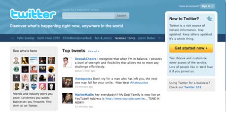 טוויטר השתגע: סדרת תקלות באתר