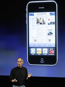 ג'ובס מציג את iPhone OS 4. התחרות עם גוגל רק מתחילה