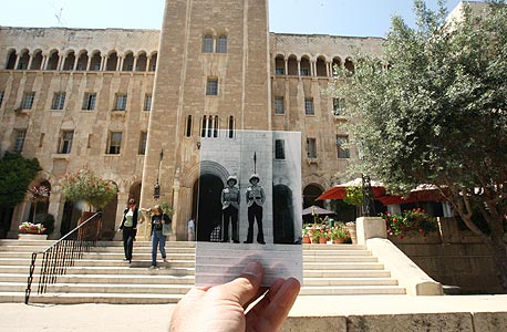 1936, בניין ימק"א, ירושלים. זקיפות הקומה של המנדט, צילום: עמית שעל