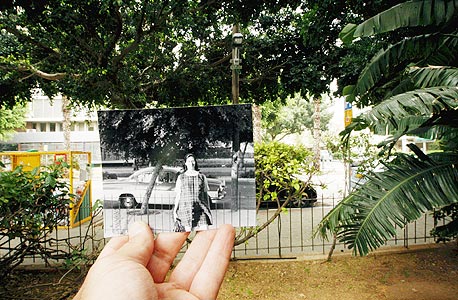 1968, רחוב ארלוזורוב, תל אביב. "נובמבר 1968. מרתה-טרום-תמי". מרתה מייזלס לפני לידת בתה הבכורה  , צילום: עמית שעל