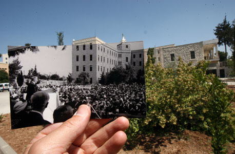 1950, טרה סאנטה, ירושלים. חגיגות 25 שנה לאוניברסיטה העברית, צילום: עמית שעל