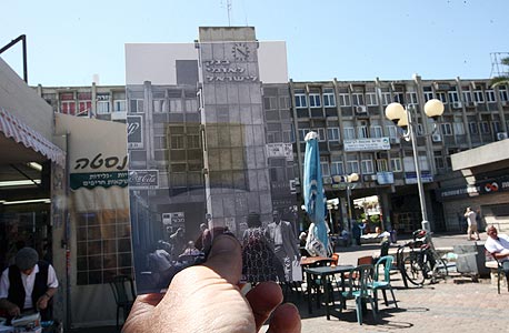 1973, מרכז מסחרי ברובע א', אשדוד. הקיוסק עדיין שם, צילום: עמית שעל