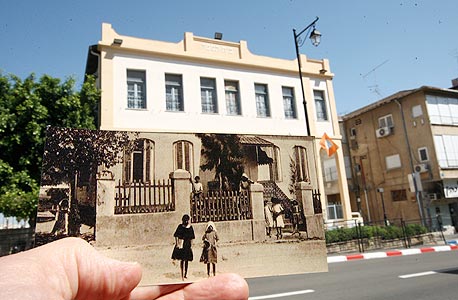 1929, בית ספר חביב, ראשון לציון. בית הספר העברי הראשון, צילום: עמית שעל