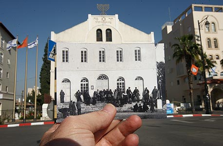 1918, בית הכנסת הגדול, ראשון לציון, צילום: עמית שעל