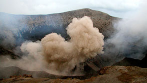 הר הגעש, צילום: בלומברג