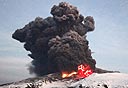 התפרצות הר הגעש באיסלנד, צילום: רויטרס