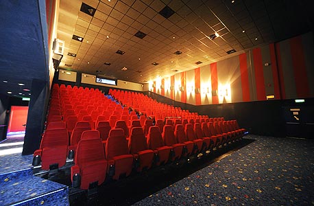 אולם קולנוע (אילוסטרציה), צילום: שייקה איתן