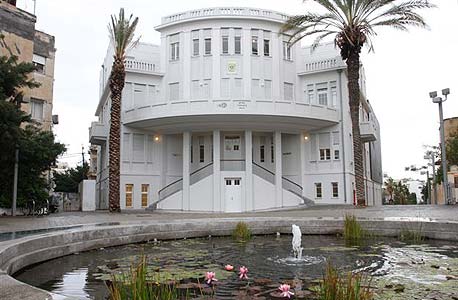 מוזיאון בית העיר, תל אביב