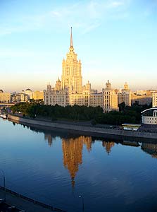 מוסקבה. ענף הנדל"ן הרוסי מצוי בקיפאון, צילום: אולגה ויניאר