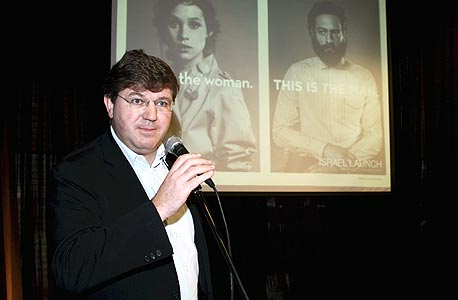 נייל וויליאמס המשנה לנשיא פרנץ קונקשן