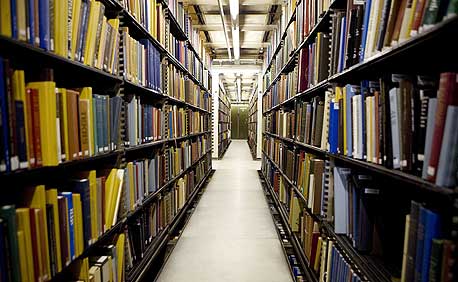 המערכת של אקס ליבריס מאפשרת למכן את הספריות הציבוריות