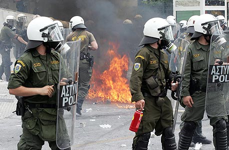 הפגנות באתונה , צילום: אי פי אי