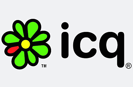 ICQ היתה חמודה לפני 20 שנה