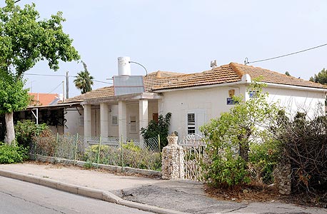 מועצת מקרקעי ישראל תדון בהעברת בעלות על בתים פרטיים אחרי פסח 