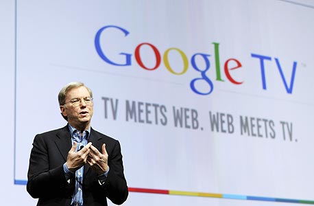 אריק שמידט, מנכ"ל גוגל, בהשקת גוגל TV 